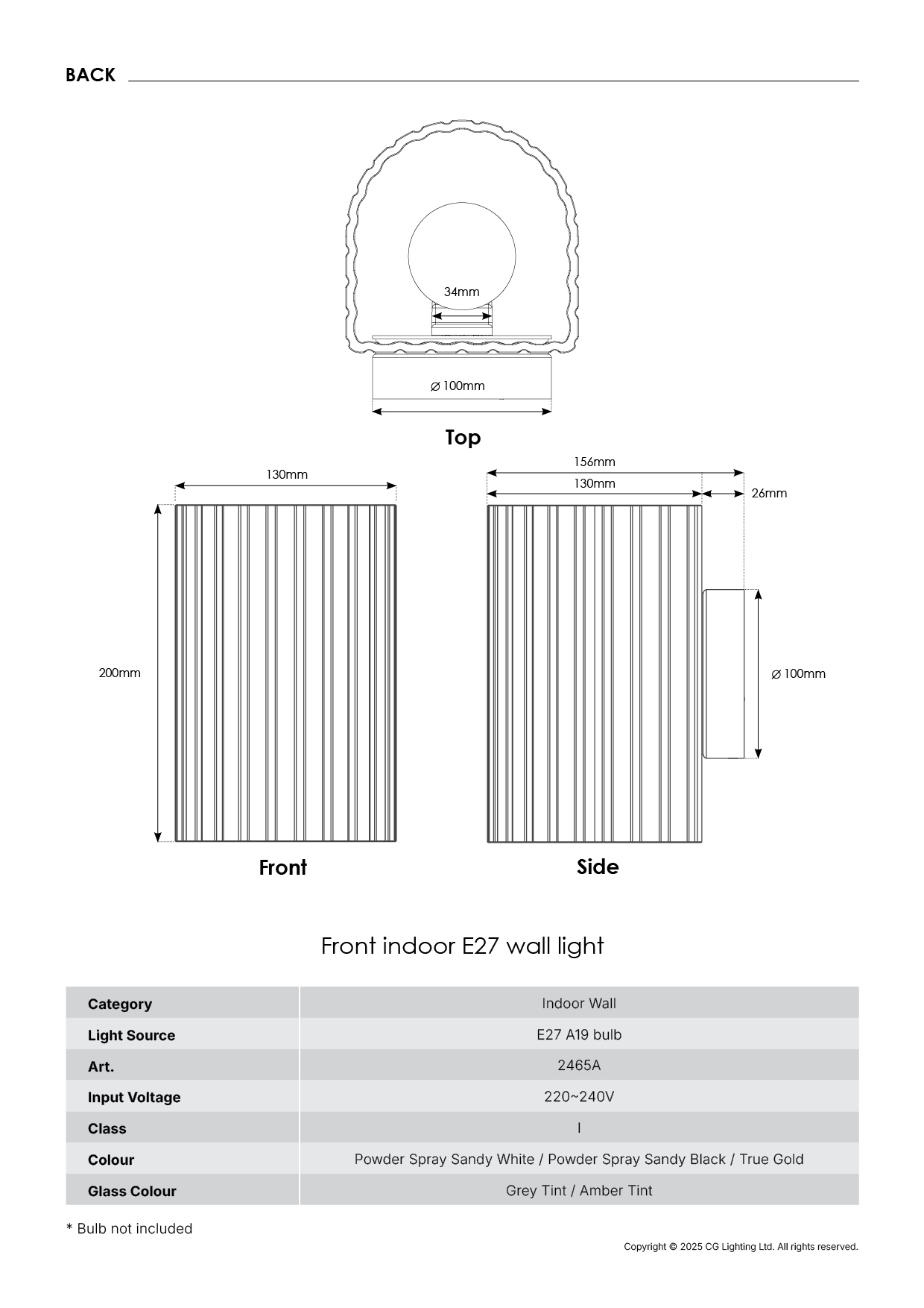 251015_Front E27 wall light4