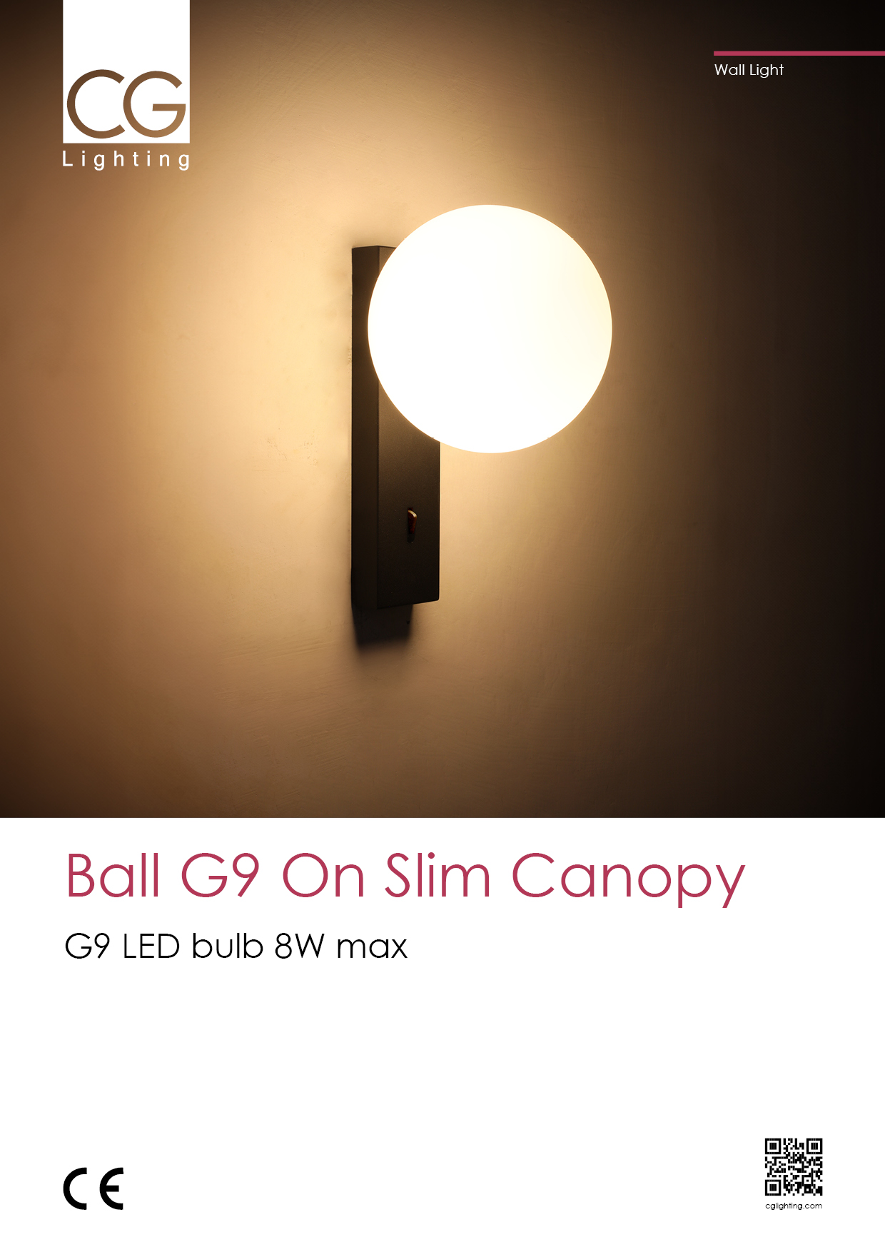 251013_Ball G9 on slim canopy